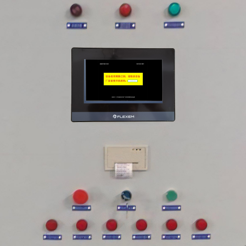 水處理設備被廠家遠程控制可以解除嗎-第1張圖片-晉江速捷自動化科技有限公司