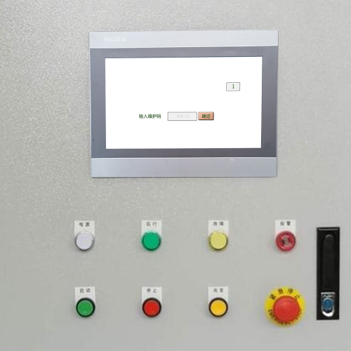 工廠設(shè)備被廠家鎖定怎么破解-第1張圖片-晉江速捷自動化科技有限公司