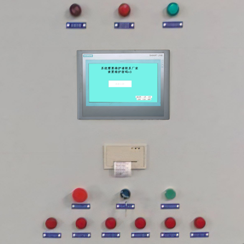 雙層涂布機被鎖死了怎么解鎖-第1張圖片-晉江速捷自動化科技有限公司