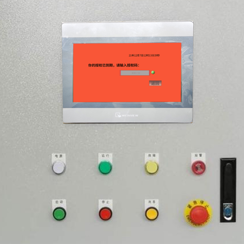 點膠機plc被鎖死-第1張圖片-晉江速捷自動化科技有限公司