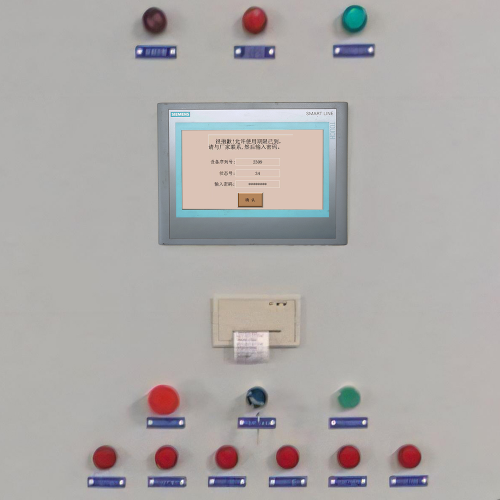 棉被生產線被廠家鎖機-第1張圖片-晉江速捷自動化科技有限公司