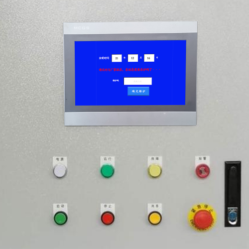 泡沫成型設備進不去系統-第1張圖片-晉江速捷自動化科技有限公司