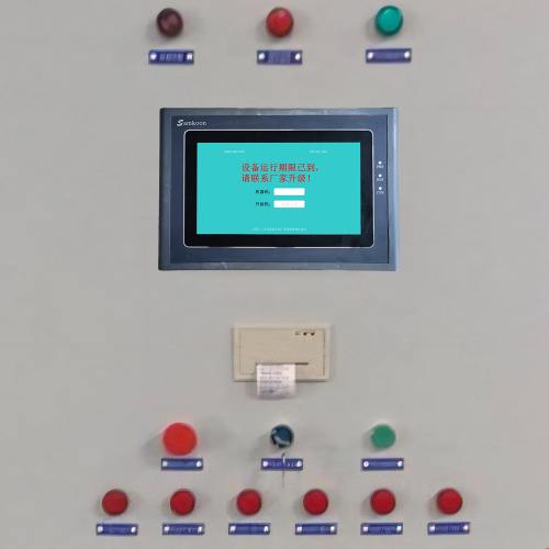 混凝土240樓上門解鎖多少錢-第1張圖片-晉江速捷自動化科技有限公司