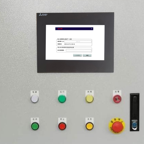 空調(diào)系統(tǒng)解密公司哪家好-第1張圖片-晉江速捷自動(dòng)化科技有限公司