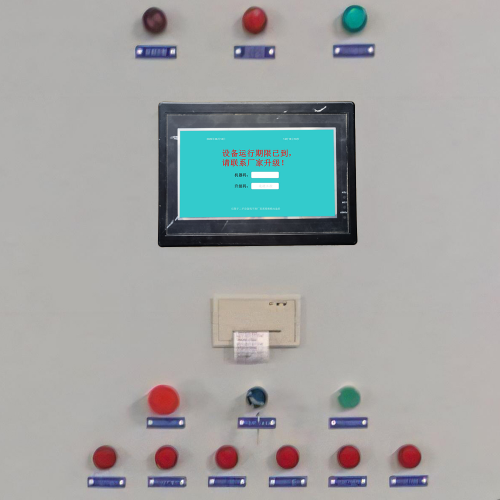 制鞋機械解鎖多少錢-第1張圖片-晉江速捷自動化科技有限公司