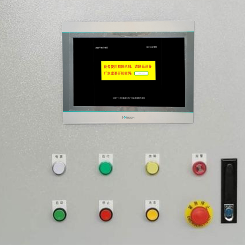 紡織設備收費標準-第1張圖片-晉江速捷自動化科技有限公司