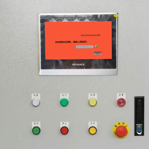 自動裱紙機顯示密碼錯誤-第1張圖片-晉江速捷自動化科技有限公司