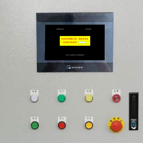 平面口罩機觸摸屏密碼忘了-第1張圖片-晉江速捷自動化科技有限公司