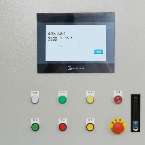 鍋爐系統 被廠家鎖定怎么破解-第1張圖片-晉江速捷自動化科技有限公司