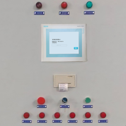 燃燒機(jī)系統(tǒng)鎖死-第1張圖片-晉江速捷自動(dòng)化科技有限公司