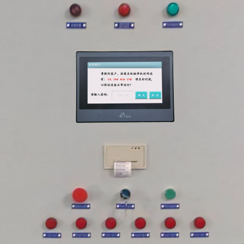 涂布機觸摸屏密碼忘記怎么輸入-第1張圖片-晉江速捷自動化科技有限公司
