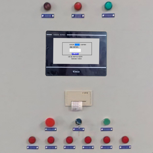 電池點焊機系統鎖死了-第1張圖片-晉江速捷自動化科技有限公司