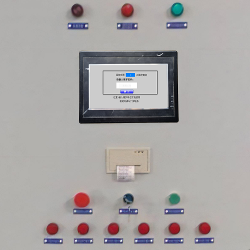 水穩站密碼忘了怎么辦-第1張圖片-晉江速捷自動化科技有限公司