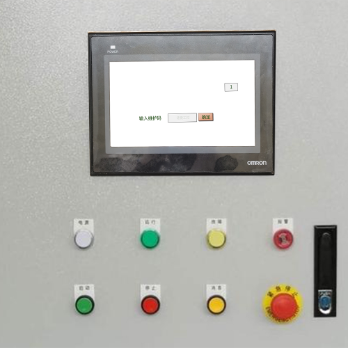 鋁基板自動沖孔機觸摸屏密碼忘記怎么輸入-第1張圖片-晉江速捷自動化科技有限公司