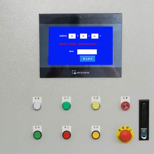 磚機系統鎖死，怎么快速解決-第1張圖片-晉江速捷自動化科技有限公司