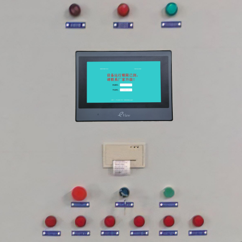 石灰窯突然停了-第1張圖片-晉江速捷自動化科技有限公司