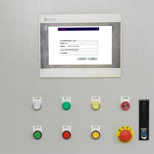 復合機解鎖費用-第1張圖片-晉江速捷自動化科技有限公司