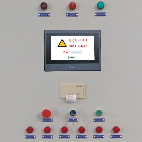 鍋爐系統 解密價格-第1張圖片-晉江速捷自動化科技有限公司