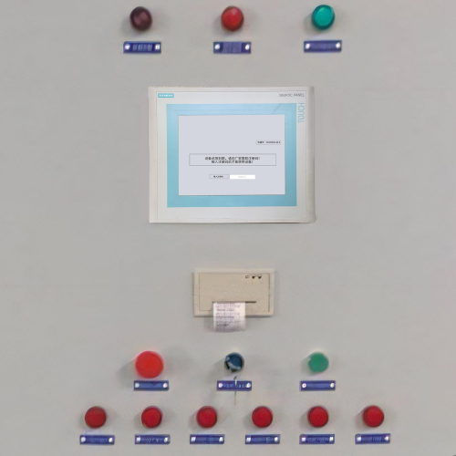 半下沉攪拌樓系統被鎖死了怎么解鎖-第1張圖片-晉江速捷自動化科技有限公司