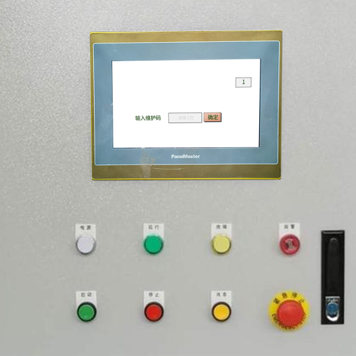 熱泵螺桿機組系統鎖死了-第1張圖片-晉江速捷自動化科技有限公司