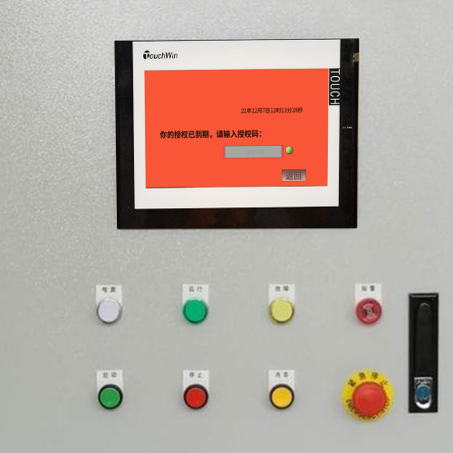 斗提式120解密價格-第1張圖片-晉江速捷自動化科技有限公司