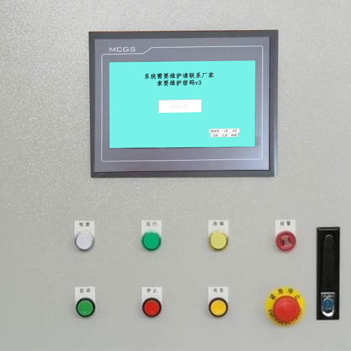 EPP全自動泡沫成型機(jī)控制系統(tǒng)解密公司推薦-第1張圖片-晉江速捷自動化科技有限公司