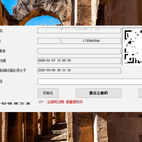 半下沉攪拌樓解密多少錢-第1張圖片-晉江速捷自動化科技有限公司