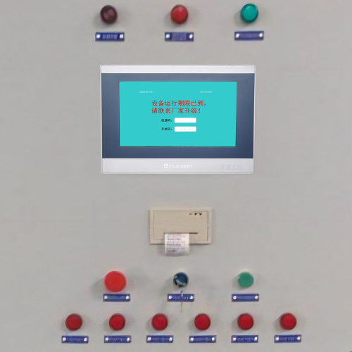 機(jī)器上的觸摸屏系統(tǒng)鎖死-第1張圖片-晉江速捷自動(dòng)化科技有限公司