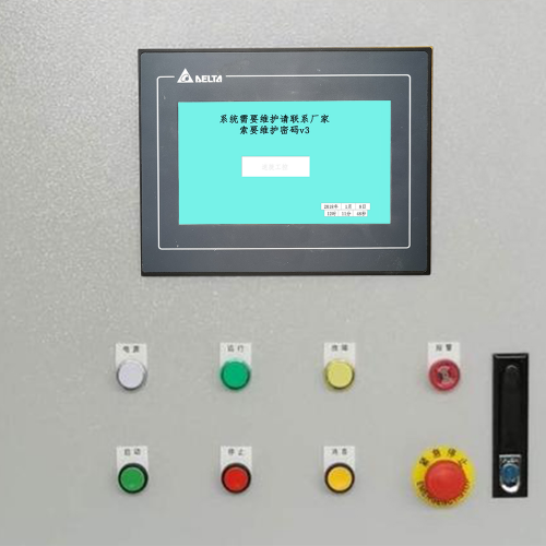 水管鍋爐解密公司推薦-第1張圖片-晉江速捷自動化科技有限公司