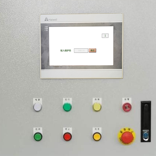 數控割管機床被廠家鎖了如何聯系客服-第1張圖片-晉江速捷自動化科技有限公司