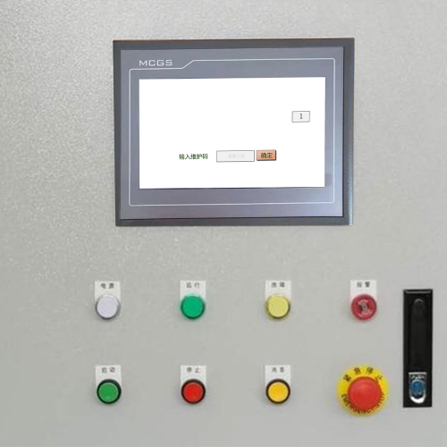 風管生產(chǎn)線解鎖多少錢-第1張圖片-晉江速捷自動化科技有限公司