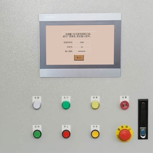 激光封邊機(jī)解密價(jià)格-第1張圖片-晉江速捷自動(dòng)化科技有限公司