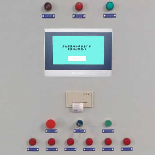 中空線系統鎖死，怎么快速解決-第1張圖片-晉江速捷自動化科技有限公司