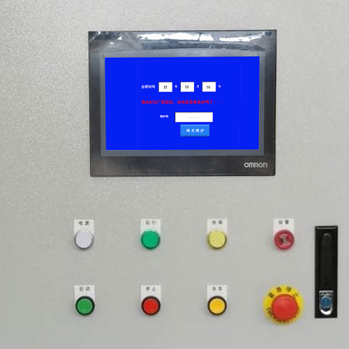 面巾紙折疊機被廠家遠程控制可以解除嗎-第1張圖片-晉江速捷自動化科技有限公司