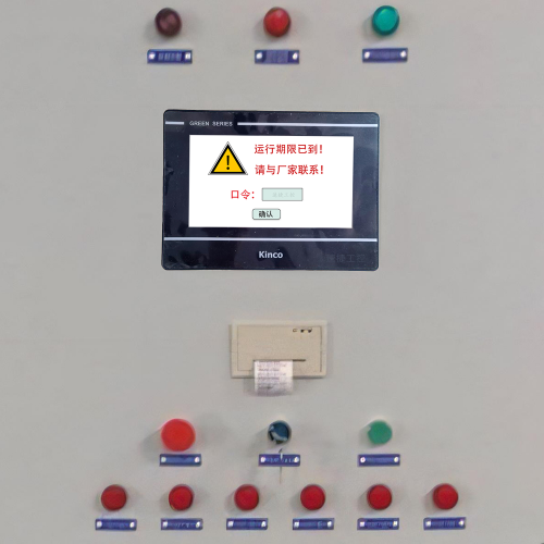 注塑機被鎖怎么辦-第1張圖片-晉江速捷自動化科技有限公司