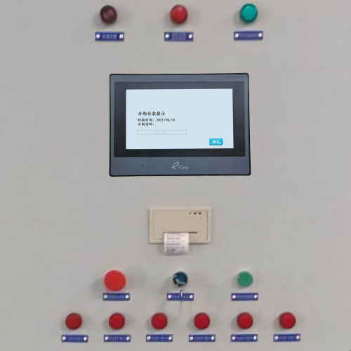 涂裝流水線系統鎖死，怎么快速解決-第1張圖片-晉江速捷自動化科技有限公司