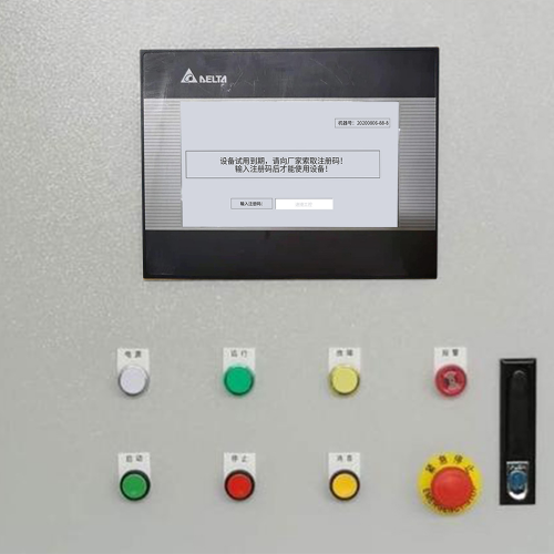 涂布機維護密碼-第1張圖片-晉江速捷自動化科技有限公司