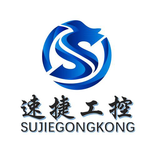 穩(wěn)定土廠拌系統(tǒng)鎖死-第1張圖片-晉江速捷自動(dòng)化科技有限公司