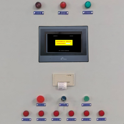 縱剪異常停機突然停機-第1張圖片-晉江速捷自動化科技有限公司