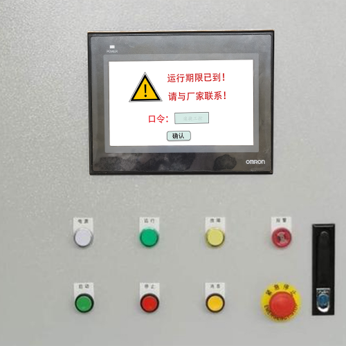 全自動折盒機系統鎖死，怎么快速解決-第1張圖片-晉江速捷自動化科技有限公司