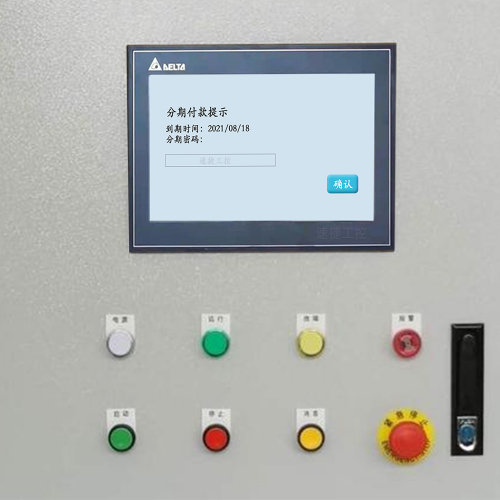 封罐機解鎖公司哪家好-第1張圖片-晉江速捷自動化科技有限公司