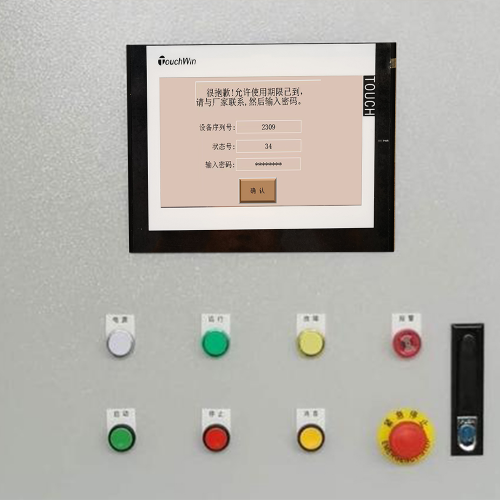 N95全自動(dòng)口罩機(jī)解密哪家好-第1張圖片-晉江速捷自動(dòng)化科技有限公司