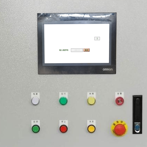 碎土機設備密碼錯誤怎么辦-第1張圖片-晉江速捷自動化科技有限公司