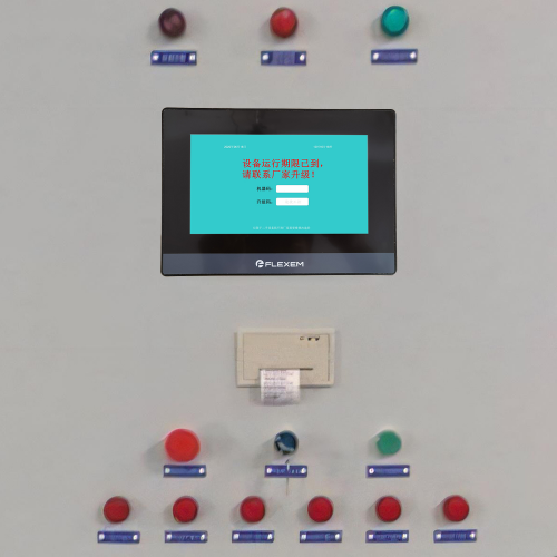機(jī)器上的觸摸屏plc被鎖死-第1張圖片-晉江速捷自動化科技有限公司