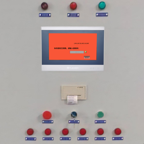 水冷螺桿機收費標準-第1張圖片-晉江速捷自動化科技有限公司
