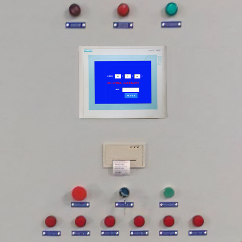 過濾設(shè)備被廠家遠(yuǎn)程鎖住-第1張圖片-晉江速捷自動化科技有限公司