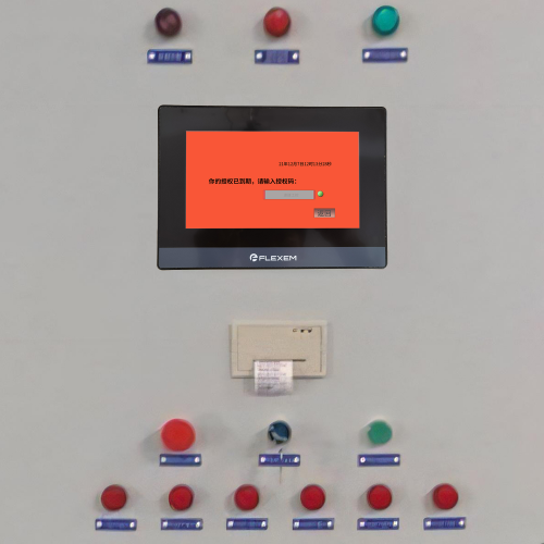 壓濾機(jī)被鎖死-第1張圖片-晉江速捷自動化科技有限公司