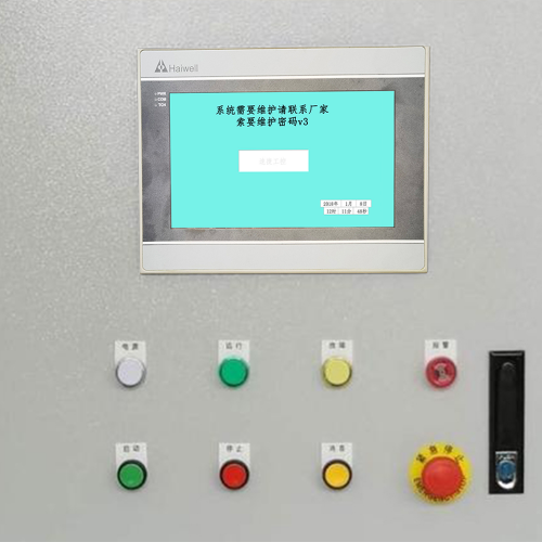 封膠線解密公司推薦-第1張圖片-晉江速捷自動化科技有限公司