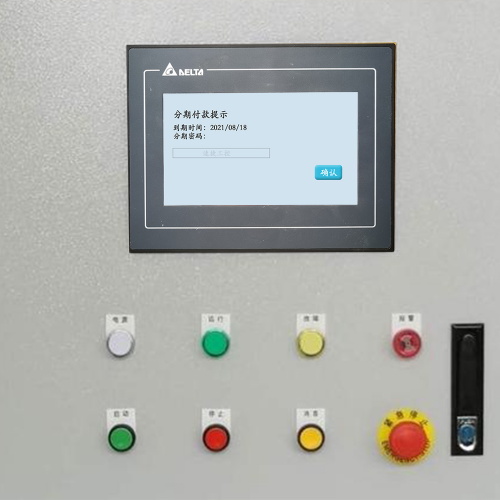 砂光機系統鎖死，怎么快速解決-第1張圖片-晉江速捷自動化科技有限公司