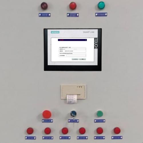 雕刻設備收費標準-第1張圖片-晉江速捷自動化科技有限公司